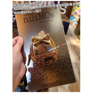 香港迪士尼樂園限定 Nuimos 玩偶專用 亮片PU皮革後背包 (香檳金色)